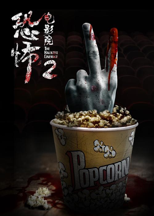 公证书的种类